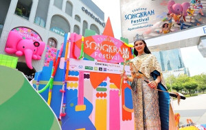 Thailand Unveils 'World's Biggest Songkran Festival,' Positioning Central Pattana as a Year-Round Global Festival Destination