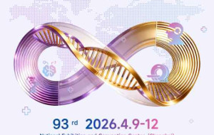 The 93rd CMEF is set to open in Shanghai, as the world's largest medical device industry exhibition spotlights AI, robotics, and international cooperation