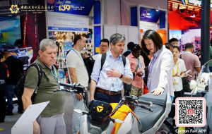 Vehicles & Two Wheels Category at 139th Canton Fair, New Light‑Mobility Design Priorities Emerge
