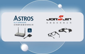 Wireless Collaboration Goes AR! ASTROS by ASTROGATE Partners with Jorjin to Expand AI-Driven Application