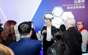 Xinhua Silk Road: Global South financiers visit E. China's Ningbo to explore industrial and cultural innovation