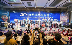 Xinhua Silk Road: Mojiang in Yunnan extends global invitation to twin-themed festival for May Day holiday
