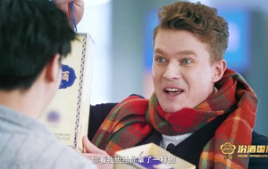 Xinhua Silk Road: Savor a cup of Fenjiu to cheer for reunion