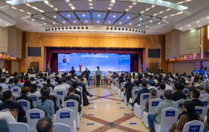 Xinhua Silk Road: "Smart City" Development and Innovation Competition concludes in S. China's Guangxi, 252 works awarded