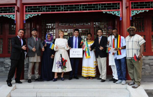 A Decade of Learning Across Borders: PKU's South-South Institute Turns 10