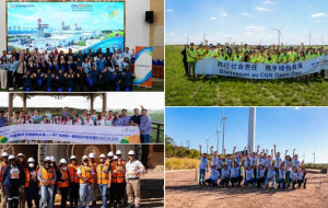 CGN Open Day Goes Global: Five Countries, One Green Future
