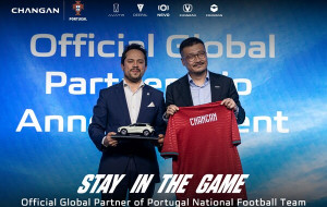 Changan Automobile Announces Global Strategic Partnership with the Portugal National Football Team