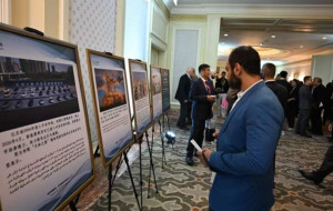 Chinese Companies Highlight China-Arab Cooperation at Cairo Forum