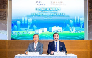 CLPe and Great Eagle Sign MoU
