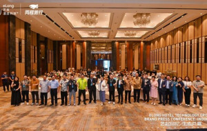 Elong Hotel Technology Deepens "Eco-Going Global" Strategy at Indonesia Brand Launch