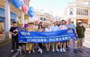 European Travel Media and Influencers' Hainan Tour kicks off in Haikou
