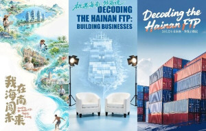 Hainan: A Microcosm of China's Opening Up