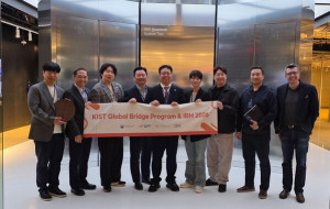 KIST Connects Korean Quantum Startups with IBM to Accelerate Global Commercialization