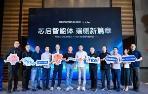 MINISFORUM and Intel to Unveil a New Chapter of Agent NAS