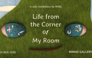 MINISO Launches World's First MINISO Gallery in Shanghai