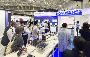 NOVOSENSE Presents Semiconductor Technologies for xEV Powertrain and ADAS at Automotive Engineering Exposition 2026