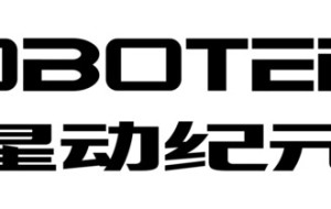 ROBOTERA Raises Over USD 200 Million in New Round Led by SF Group, HSG and IDG Capital