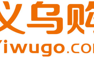 With Children's Day approaching, what has Yiwu, the "world's supermarket", prepared for children worldwide?
