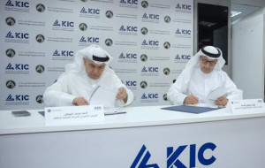 Action Energy Co. Appoints Kuwait Investment Company as Market Maker to Enhance Share Liquidity