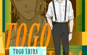 Anime "KAGURABACHI" Casts Katsuyuki Konishi as Togo Shiba; Cast Comments, Character Visual & Trailer Revealed!