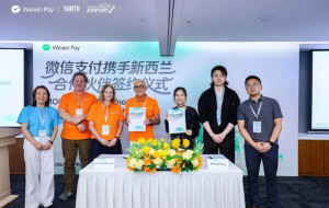 Christchurch Airport Signs Memorandum of Understanding (MoU) with Weixin Pay to Strengthen Digital Payment Connectivity Across New Zealand's South Island