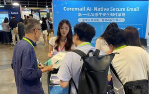 Coremail Highlights Practical AI Adoption in Enterprise Email at AI+ Power 2026