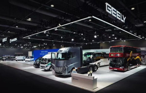 Geely Farizon Green Smart Mobility Solution Debuts at 2026 Hong Kong Expo