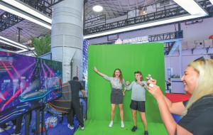 Hainan emerging as hub for export of digital content, culture