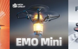 High Great's Three Flagship Drones Redefine Global Drone Show Standards