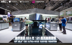 HKC, ANTGAMER and KOORUI Unveil Breakthrough Display Innovations at COMPUTEX 2026