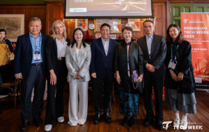 Inaugural Hongqiao Tech Week Set to Launch November 2026: Where Global Tech Ambition Meets Chinese Scale