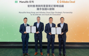 Manulife Hong Kong and Alibaba Cloud Sign Strategic Partnership to Accelerate and Scale AI Innovation