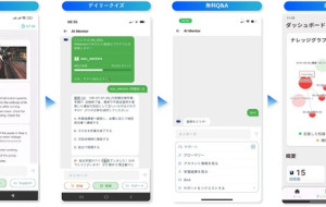 Partnering with FPT, 100-year-old Japanese Enterprise Leverages AI to Solve Multinational Workforce Training Challenges