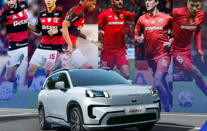 Take to the Pitch, Feel GAC's Power: Where Cars and Football Create the Perfect Synergy