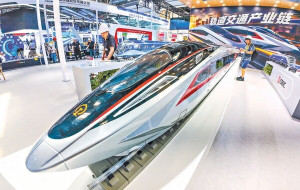 The China International Supply Chain Expo (CISCE) opens today in Beijing, debuting an AI zone, with more than a thousand exhibitors from around the globe connecting to the future