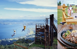 This summer, domestic travel is in the spotlight -- and Shiga Prefecture is Japan's hottest destination!