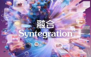 Call for XJTLU's 6th MEGA International Creative Media Festival