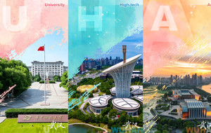 Wuhan extends sincere invitation to young people across the globe