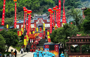 Xinhua Silk Road: Thematic cultural week held in SE China county to deepen cross-Strait exchanges