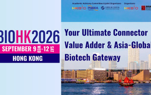 BIOHK2026 (Hong Kong International Biotechnology Conference and Exhibition), 9-12 September, Hong Kong - Connecting Global Leaders in Biotechnology
