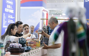 China-Eurasia Expo deepens regional business ties