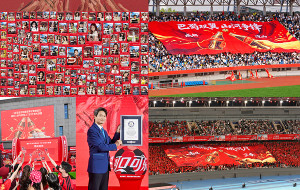 From Sponsor to Co‑creator: How Coca‑Cola Crafted "Our FIFA World Cup" for Chinese Fans