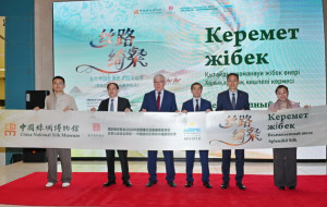 Overseas Gallery of China National Silk Museum - Splendid Silk Exhibition Opens in Kazakhstan, Weaving a Tapestry of Cultural Exchange