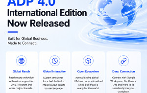 Tencent Cloud Unveils a Major Upgrade to Its Agent Development Platform, Launching an Enterprise-Grade AgentOps Platform to Bring AI Agents into Production at Scale