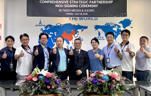 Wieson Technologies Forms Strategic Partnership with Korea's Sugars, Joining Forces to Expand in the Global AI Vision and High-Speed Video Interconnect Market