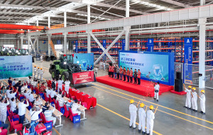 XCMG's First Overseas New Energy Factory Commences Production in Indonesia