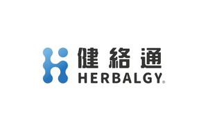Herbalgy Trophy Ignites Hong Kong as Football Fever Sweeps the City