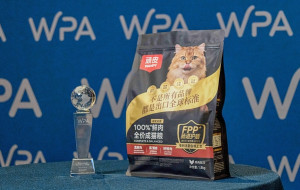 WANPY® Becomes the First Chinese Pet Food Brand to Receive the WPA International Excellence Award, Earning International Recognition for Its Systematic Capabilities