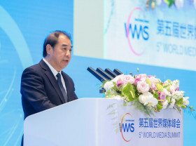 Image: CSG Chairman: Power Supply Quality in China's Greater Bay Area Reaches World Leading Level