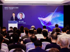 Image: 5G-A Experience Monetization Forum Debuts Milestone Results to Accelerate Terminal-Network-Business Synergy
